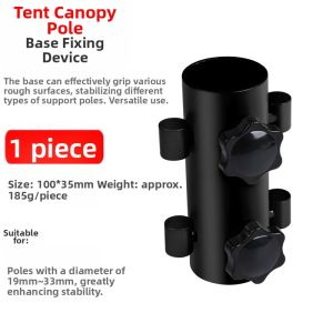 MINGRENBANG | Tent Fixing Base Accessories