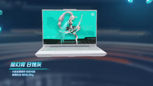 【Local Warranty】 ASUS Tianxuan 5 Pro Gaming Laptop / Intel Core i7-13650HX/i9-13980HX/i9-14900HX AMD Ryzen9-7940HX RTX4050/4060/4070 / 16"inchs 2.5K 165Hz Screen /ASUS Tianxuan 5 Pro / ASUS Gaming laptop