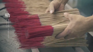 500Pcs Chinese Incense Stick Wishing Incense Scented Incense Stick for Money Insenso for Bad Spirit Insense