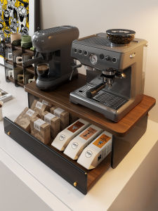evesigar | Coffee and Tea Organizer Shelving Unit Multilayer