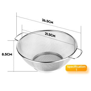 Stainless Steel Strainer Basket