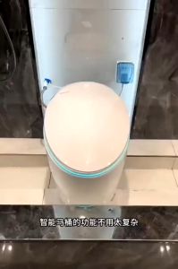 JIOYANG Smart Closet: Toilet Pintar untuk Kamar Mandi