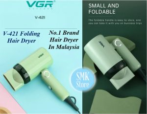 🔥Malaysia🔥 VGR Hair Dryer V421 Electric Portable Folding Hair Dryer DC Motor 1200Watts Hair Dryer