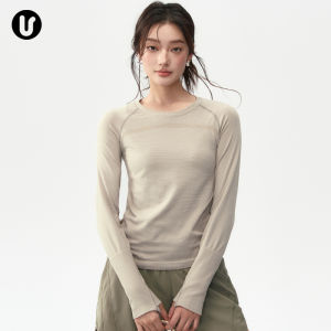 Quick Drying Fitted Long Sleeve T-Shirt