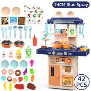 Mainan Kitchen Set Jumbo 63cm / Mainan Masak Masak Anak Ukuran Besar Set Lengkap 74cm/42pcs Mainan Anak Spraying Mist Kitchen Mainan Masakan Dapur Anak Perempuan