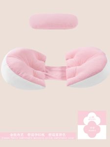 Đệm Bầu Theo Phong Cách Tươi Mới Đệm Phụ Trợ Bụng Đệm Lưng Đệm Ngủ Bên Hông Đệm Cho Con Bú Sau Sinh Đệm Bầu Đệm Bầu