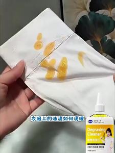 Joya | Oil and Stain Remover Cleaner