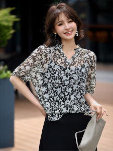 Elegant Romantic Breathable Light Blouse