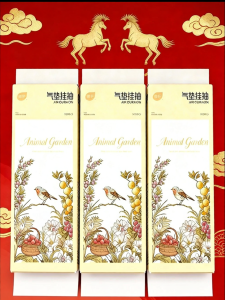 Botare | Household & Commercial Use Hanging Tissue