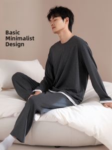 Miiow | Pure Cotton Sleepwear Long Sleeve Round Neck Home Clothes Casual Comfortable Spring Summer New Arrival For Men Catman Brand