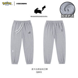 Veidoorn Pokemon Collaborative Mens Sporty Loose Fit Training Pants Autumn Winter American Style Basketball Straight Leg Grey