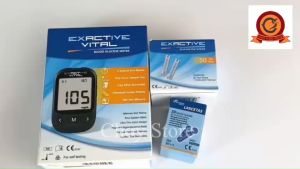 🚚ส่งเร็ว ในไทย👍เครื่องตรวจน้ำตาล Exactive VITAL ตรวจเบาหวาน 10 ธม. วัดค่าเบาหวาน