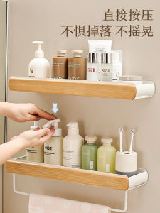 ชั้นวางของห้องน้ำสไตล์ไม้ธรรมชาติ ติดผนัง สำหรับจัดระเบียบเครื่องสำอางในห้องน้ำ ขนาด 30-60 ซม. วัสดุไม้เนื้อนุ่ม