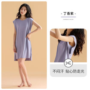 Váy Ngủ Nữ Modal Mùa Hè Cộc Tay Không Tay Dài Thoải Mái Băng Mỏng Lụa Đồ Mặc Ở Nhà Có Thể Mặc Bên Ngoài Cổ Tròn Thoải Mái Màu Nguyên Chất