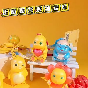 Gantungan Mobil Lucu Karakter Dino Kuning Car Pendant Hanger Pajangan Kaca Spion Tengah Mobil