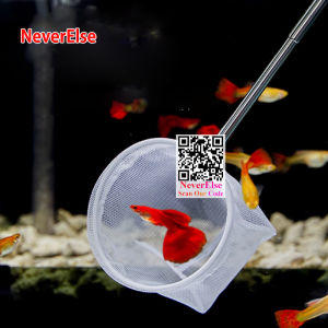 Small ornamental fish peacock fish fighting fish tank handmade 3D stainless steel telescopic hand fishing net fishing bag fishing bag