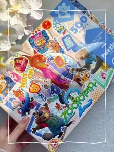 Disney | Difficult Disney Zootopia Winnie The Pooh Adult Puzzle 500 Pieces
