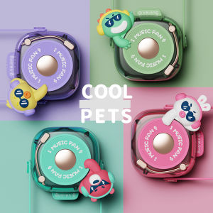 Bafada Cute Mini Portable Hang Neck Music Fan Cartoon Children Fan Silent Handheld Lanyard Leafless Fan Type -c Rechargeable Fan Cooling