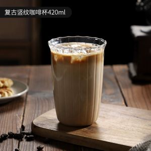 Bincoo American Style Coffee Cup 450ml High Borosilicate Glass Black Samurai Latte Cup Cold Drink Milk Cup