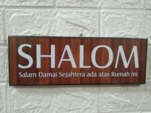 Hiasan dinding rohani shalom A3