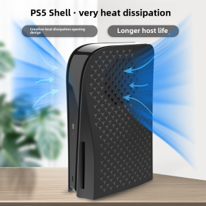 Honcam Ps5 Mainframe Shell Face Cover Panel Shell Heat Dissipation Replacement Black Restoration Side Panel for Sony Ps5 PlayStation 5 Accessories CD-ROM Board Digital Version Cover DIY