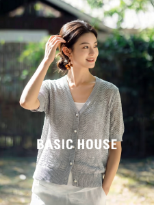 Basic House | Summer Lightweight Tencel Lace Hollow Short Sleeve Knitted Blouse