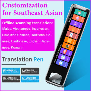 WiFi Intelligent Translation Pen Dictionary Pen Textbook Reading English Word Scanning Learning Pen