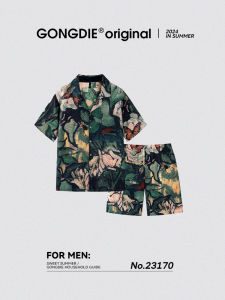 GONGDIE | Cool Feeling Mens Summer Pajama Set