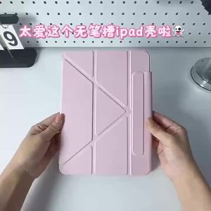 Coque For Redmi Pad 2 9.7 inch Case Smart Y-Fold PU Stand Magnetic Cover Xiaomi Redmi Pad 2 SE 9.7 2026 5 6 Pro 11 7 8 11.2 Case