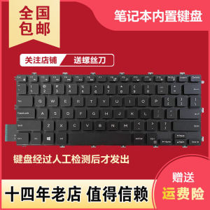 Dell Inspiron Compatible Keyboard for 5585 5580 5588 5485 5480 5482 5488 5481 5581 PS/2 Non-Mechanical Multimedia Support Ergonomic