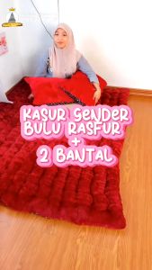 Kasur Bulu Gender Rasfur 180 x 140 / 180 x 120 / 180 x 100 Premium Tebal Bonus 2 Bantal