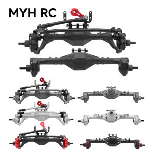 Aluminum CNC Machined Integrated Front and Rear Portal Axle for 1/10 RC Crawler Car Axial SCX10 II 90046 RGT 86100 Upgrade Parts