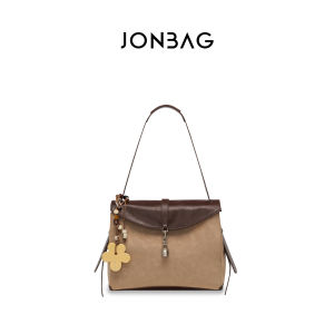 Jonbag | Vintage Lock Large Capacity Office Commuter Tote Bag