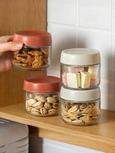 onlycook | Moisture-Proof Small Food Storage Jar