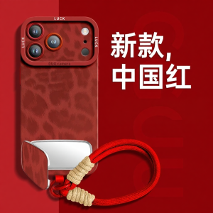 Full-coverage Shockproof Protective Case with Mirror and Stand for iPhone Models Hand Rope Large View
