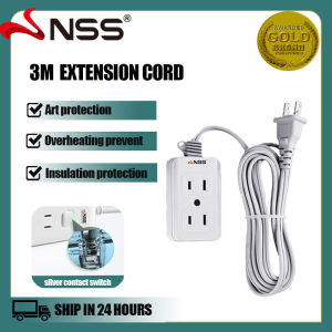NSS 3 Meters/5 Meters Extension Cord 2 Gangs/2 Sockets Home/Office White NS-9177-3M/NS-9177-5M