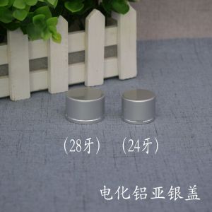 Free Shipping 30ml-1000ml Aluminum Bottle Essential Oil Hydrosol Perfume Splitter Cap Bottle Flower Water Any Skin Type