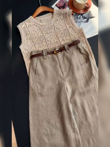 DANTING | Lace Hollow Knitting Slimming Two-Piece Set
