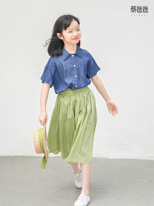 Cai Dad Small  Childrens Clothing Green Skirt New Summer Fashion Girls Lightweight Cool Half Skirt A-Line Skirt