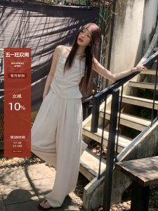 Apricot Summer Casual Outfit Set