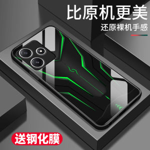 Redmi12 5G Grid Line Pattern Glass Phone Case Mens Style Full Cover Square Creative Brand Shockproof Camera Protection