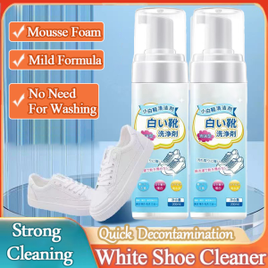 White Shoe Cleaner Little Whites Shoes Cleaning Agent White Sneaker Cleaner Cream Quick Clean Shoe Care Stain Remover Water Free Cleaning Agent Mild And Non Irritating 小白鞋清洁剂