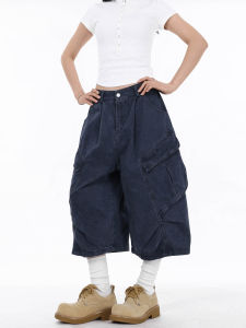 Free Sonata American High Street Large Pocket Design Loose Wide Leg Pleated Workwear Shorts Mens Womens Seven-Foot Pants