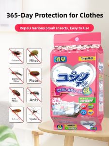 MONLEYTA | Non-Toxic樟脑丸 Wardrobe Deodorant Moisture Absorber Anti-Bug Wood Protection Flower Scented Odor Eliminator Ball