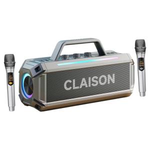 KELAIXUN | High Power K Song Portable Bluetooth Speaker