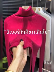 เสื้อสเวตเตอร์คอวีคอกลมแขนยาวผู้หญิงคุณภาพสูง เสื้อชั้นในถักแบบสวมหัว ทรงหลวม ปกติ ฤดูหนาว สไตล์เกาหลี