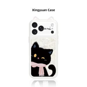 KEXINGYUAN | 3D Cat Ears Phone Case