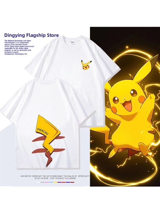 DIEYIN | Pokémon Pikachu Cartoon Print Cotton Short Sleeve T-Shirt ...