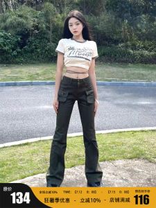 กางเกงขายาวทรงตรงเอวต่ำสไตล์อเมริกันย้อนยุคสำหรับผู้หญิง กางเกงขายาวทรงตรงสีเขียวทหารสำหรับใส่ไปทำงาน