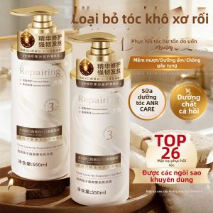 Lucenbase | Dầu Xả Sửa Chữa Làm Mượt Dưỡng Ẩm Cho Tóc Hư Tổn